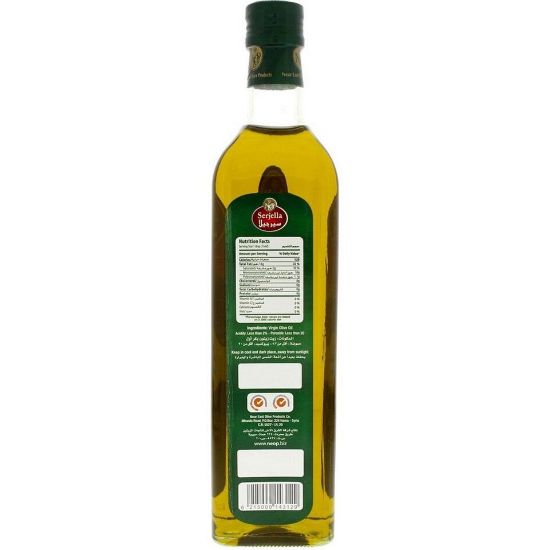 Picture of Serjella Virgin Olive Oil 750ml(N)