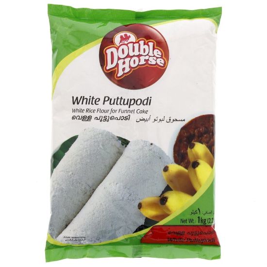 Picture of Double Horse White Puttu Podi 1 Kg(N)