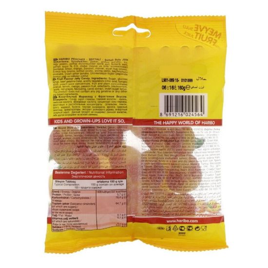 Picture of Haribo Jelly Peaches 160g(N)