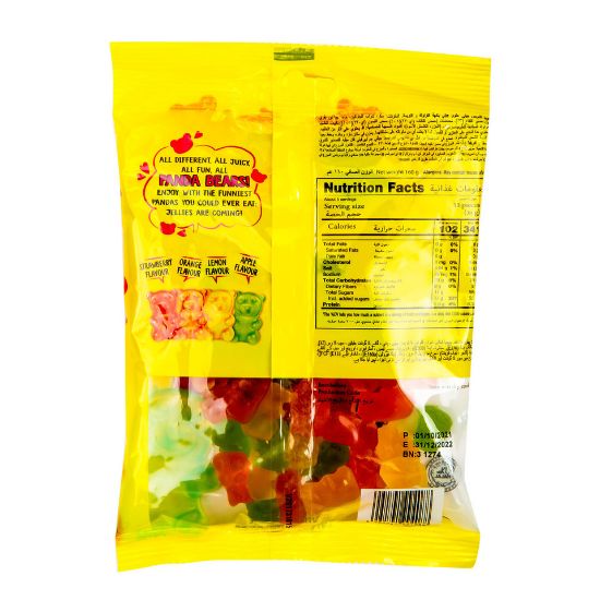 Picture of Chupa Chups Panda Bears Jelly 160g(N)