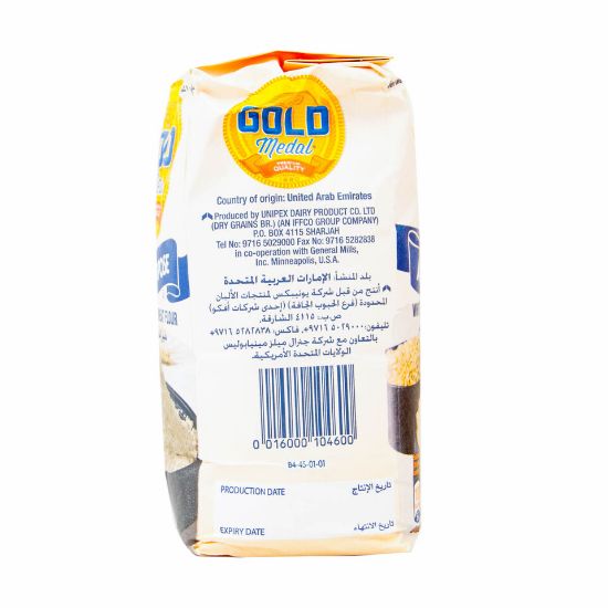 Picture of Gold Medal All Purpose White Enriched Wheat Flour 1kg(N)