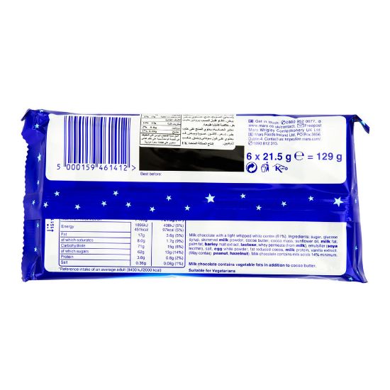 Picture of Milky Way Chocolate 6 x 21.5g(N)