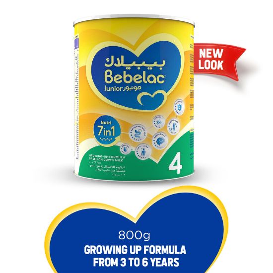 Picture of Bebelac Junior Nutri 7in1 Growing Up Formula Stage 4 From 3 to 6 Years 800g