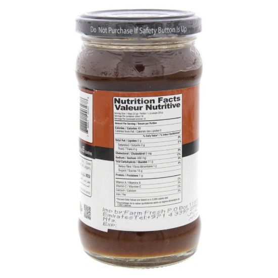 Picture of Shan Tamarind Chutney 315g