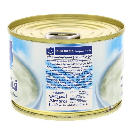 Picture of Almarai Cream Modified With Vegetable Oil 170g(N)