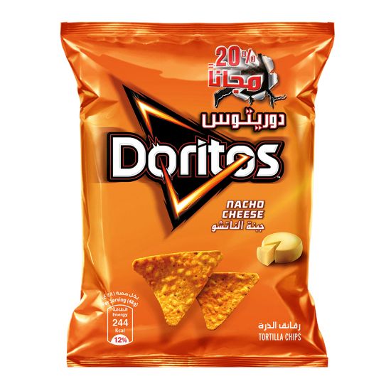 Picture of Doritos Nacho Cheese Tortilla Chips 44g