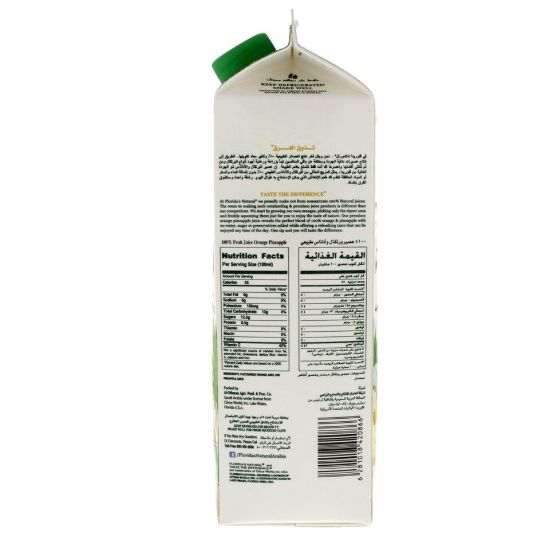 Picture of Florida's Natural Premium Orange Pineapple Juice 900ml(N)