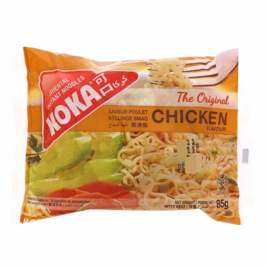 Picture of Koka The Original Chicken Flavour Instant Noodles 5 x 85g(N)