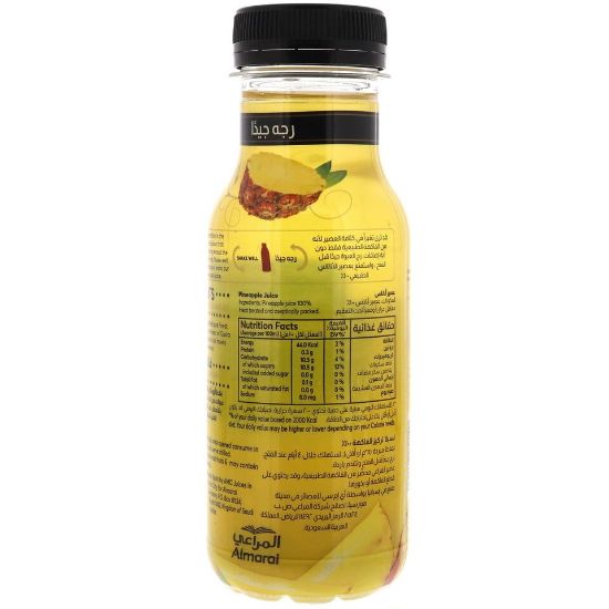 Picture of Almarai Super Pineapple Juice 250ml(N)