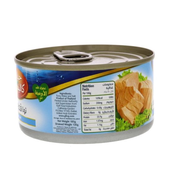 Picture of California Garden Light Chunks Tuna In Water 185g