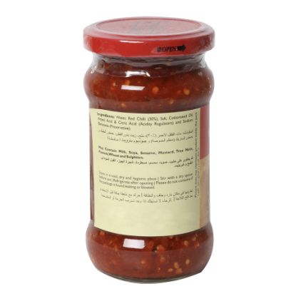 Picture of Mother's Recipe Red Chilli Paste 300g(N)