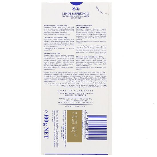 Picture of Lindt Excellence Extra Creamy Milk 100g(N)