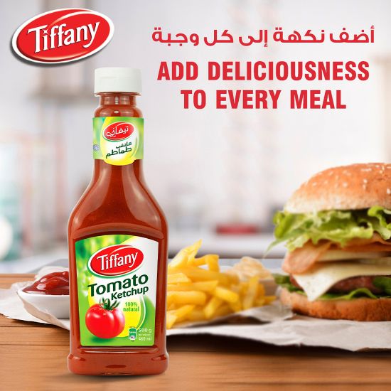 Picture of Tiffany Tomato Ketchup 500g