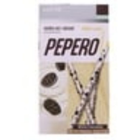 Picture of Lotte Pepero White Chocolate 32g