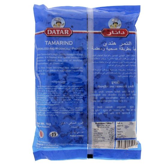 Picture of Datar Tamarind 1kg(N)