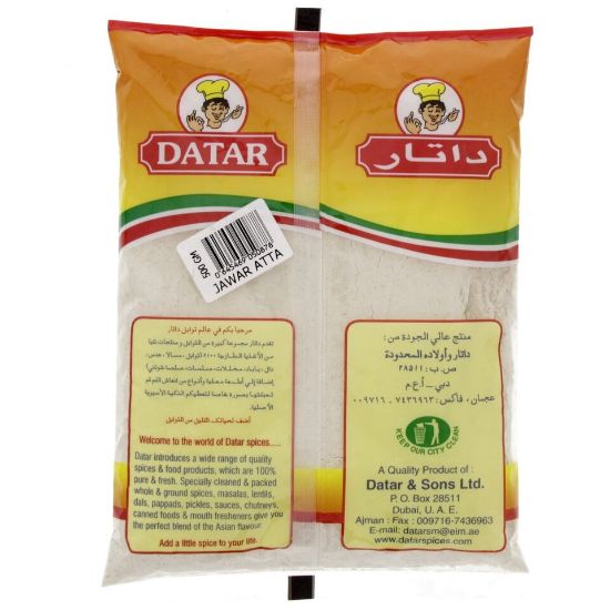 Picture of Datar Jowar Flour (Atta) 500 Gm(N)