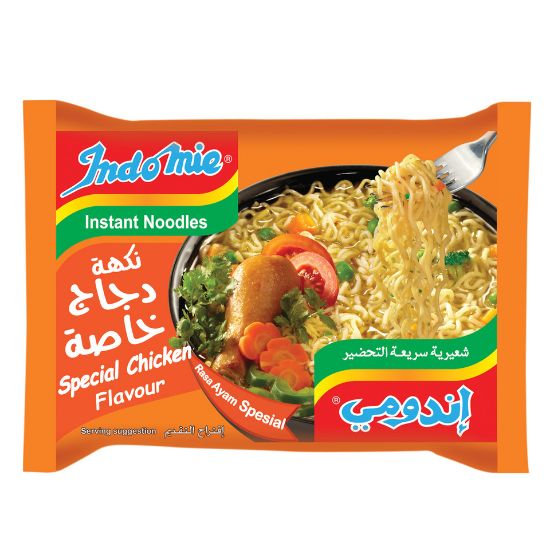 Picture of Indomie Special Chicken Noodles 10 x 75 g(N)