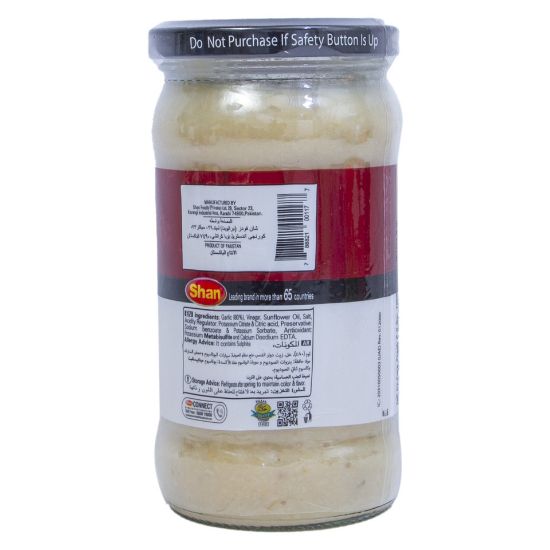 Picture of Shan Garlic Paste 310g(N)