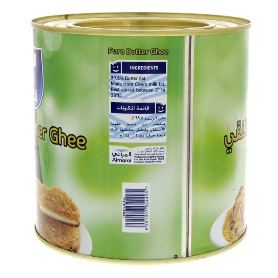 Picture of Almarai Pure Butter Ghee 1.6kg(N)