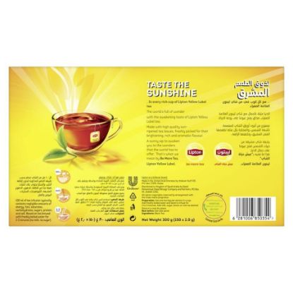 Picture of Lipton Yellow Label Black Tea 150 Teabags(N)