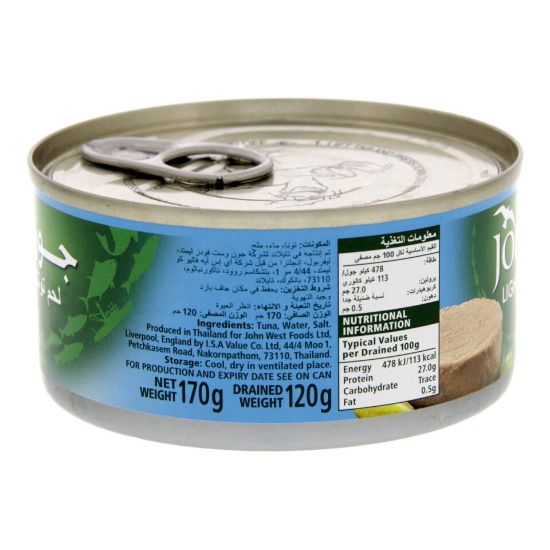 Picture of John West Light Meat Tuna Solid In Water 170g