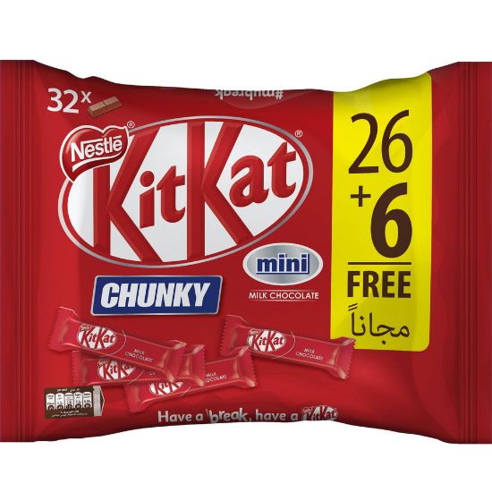 Picture of Nestle Kitkat Chunky Mini Chocolate 500g(N)