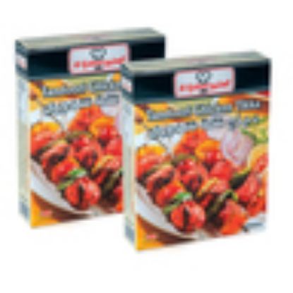 Picture of Al Kabeer Tandoori Chicken Tikka 2 x 240g(N)