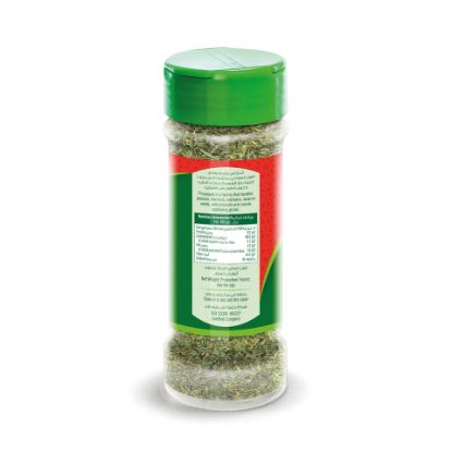 Picture of Bayara Oregano 15g(N)