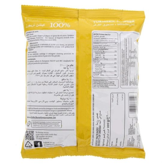 Picture of Kitchen Treasures Turmeric Powder 200g(N)