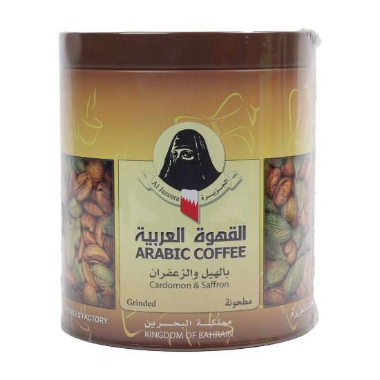 Picture of Al Jazeera Arabic Coffee 180g