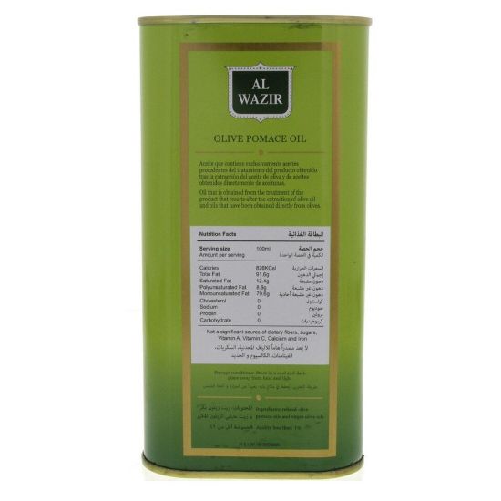 Picture of Al Wazir Olive Pomace Oil 2Litre(N)