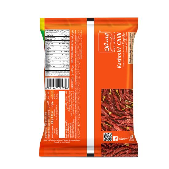 Picture of Eastern Kashmiri Chilli Powder 180g(N)