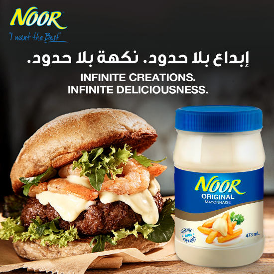 Picture of Noor Mayonnaise Original 473ml