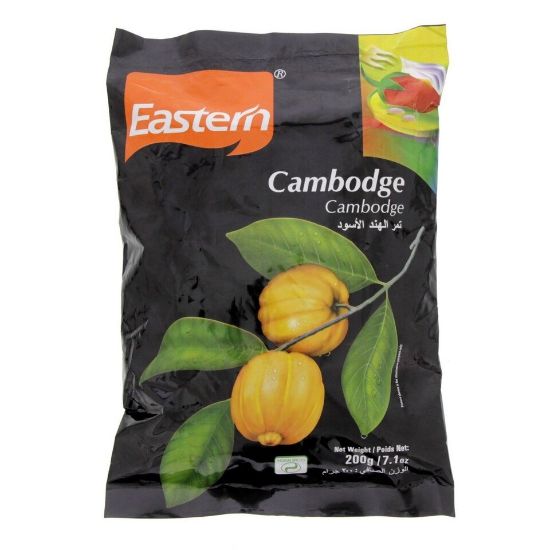 Picture of Eastern Cambodge 200g(N)