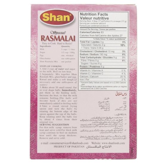 Picture of Shan Special Rasmalai Mix 100g(N)