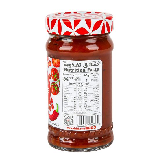 Picture of Al Alali Pizza Sauce With Chilli 320g(N)