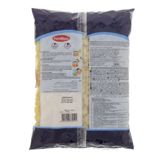 Picture of Pasta Ricco Cifferi Rigati 400g(N)