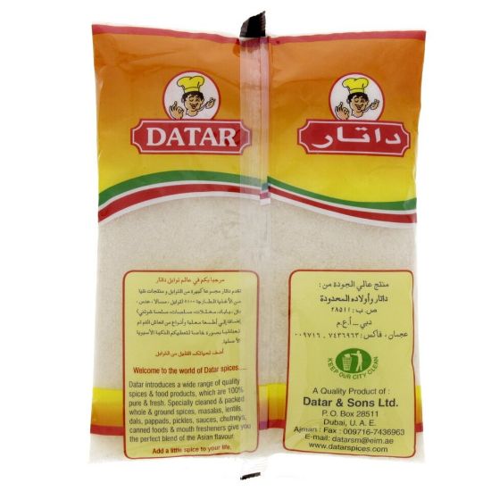 Picture of Datar Idli Rava 500g(N)