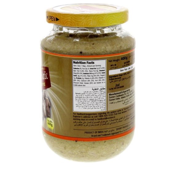 Picture of Eastern Ginger Garlic Paste 400g(N)