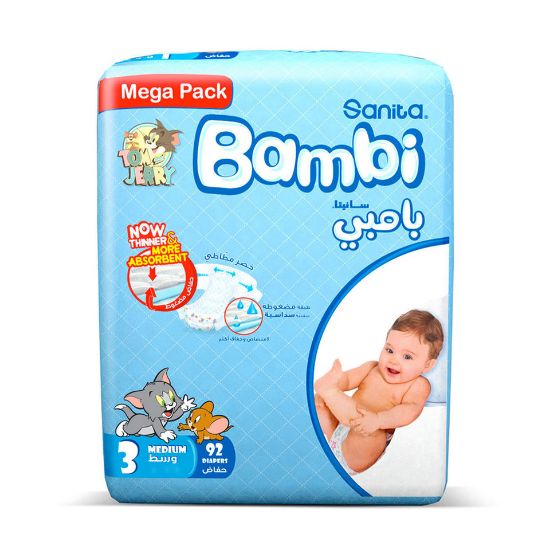 Picture of Sanita Bambi Baby Diaper Mega Pack Size 3 Medium 5-9kg 92pcs