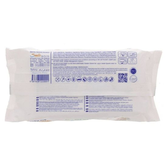 Picture of Voi Baby Wet Wipes Pure Chamomile 1pkt 72 pcs