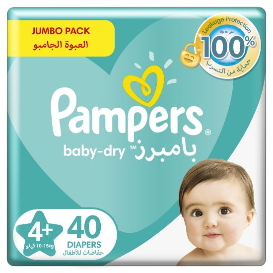 Picture of Pampers Baby-Dry Diapers Size 4, 10-15kg with Leakage Protection 40pcs