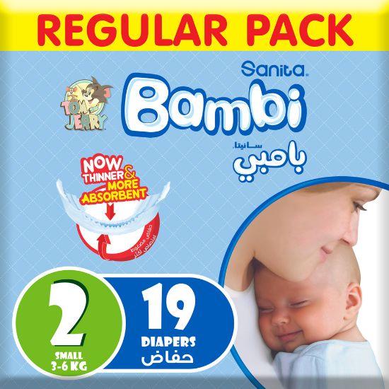 Picture of Sanita Bambi Baby Diaper Regular Pack Size 2 Small 3-6kg 19pcs