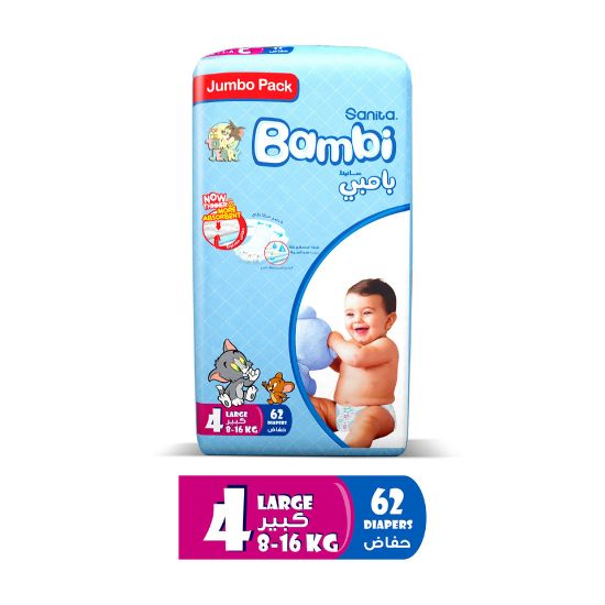 Picture of Sanita Bambi Baby Diaper Jumbo Pack Size 4 Large 8-16kg 62pcs