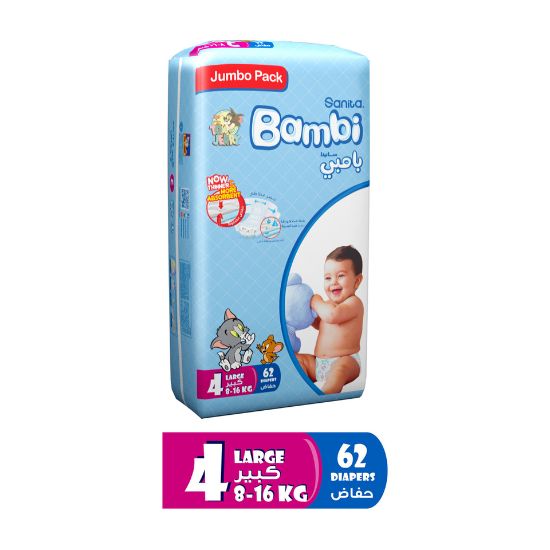 Picture of Sanita Bambi Baby Diaper Jumbo Pack Size 4 Large 8-16kg 62pcs