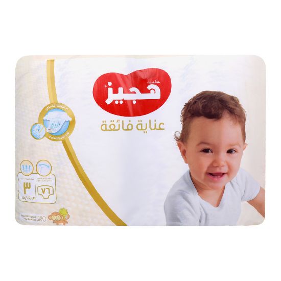 Picture of Huggies Extra Care Diaper Size 3 4-9kg 76 pcs