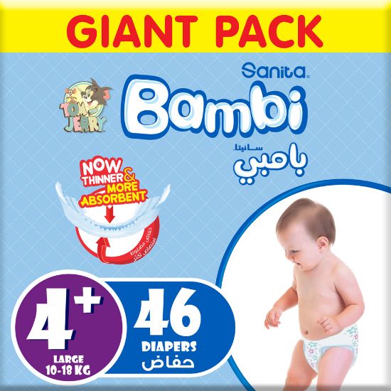 Picture of Sanita Bambi Baby Diaper Large Size 4+ 10-18kg 46pcs