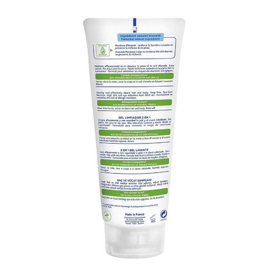 Picture of Mustela 2in1 Cleansing Gel For Hair And Body 200ml