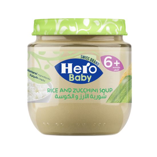 Picture of Hero Baby Rice Zucchini Soup 120g