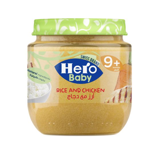 Picture of Hero Baby Food Rice & Chicken 120g